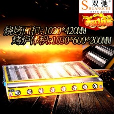 2775108f4a8991bb418d577ca85cc557c6cdd3f5a99c59c178baad8f197c.jpg