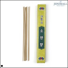 제사용초 명절 차례상 제사 종교 은은한향 소원향 향초 기도용향