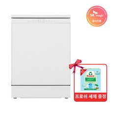 sk식기세척기14인용