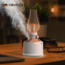 슈틸루스터멀티램프가습기