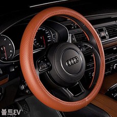 7a573f37cc6d74652539cdab1b701585d2d621ed2f9e0cb837bbb62e566a.jpg