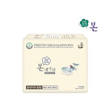 유기농본신제품[본네이처] 커버와 날개까지 유기농순면 천연소재흡수 중형16p, 없음, 1개