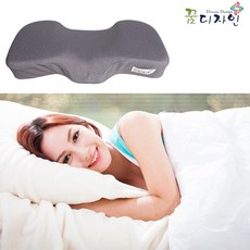 꿈디자인경추배게