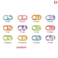 카메라가림스티커