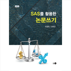 탐진씨앤씨