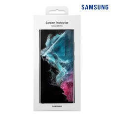 갤럭시s22울트라보호필름정품