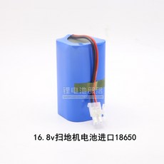 674017dd1319e84de0c879aae9f139d0618065651c527bcf5126b8d935f9.jpg