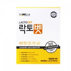 락토벳