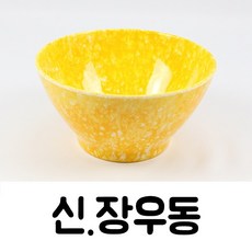 장우동비빔만두
