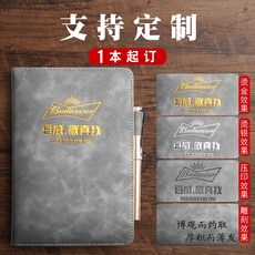 de140da3fe74461981a9da531cf770c96971fdc3c6077052bfa7f1fc9491.jpg