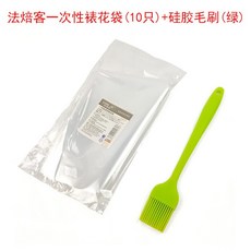 14293ccc1352156fa91702f0af85a8fad058102c196aee486f4fe5f9cb64.jpg