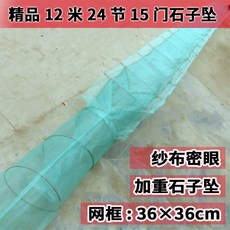 오리돌멩이오리