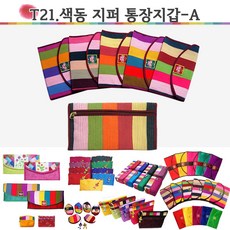fd9233bbbbe15b8c526b5b59d1f6d4dd790049cd56ec29de6f3c1681b3c8.jpg