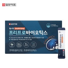 뱅신