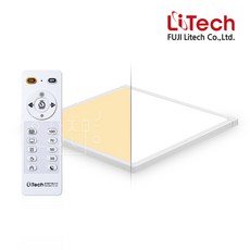 후지라이테크 국산 엣지등 640X640 50W 리모컨 조명