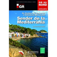 지중해 트레일 GR92 NORTH. Portbou에서 Vallvidrera까지. 카탈로니아 어. : Portbou (Alt Empordà)에서, 단일옵션