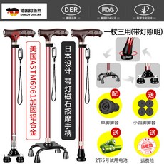 106d91afd550bac20523a3ac14e328386644b1552a977893e012daaff343.jpg
