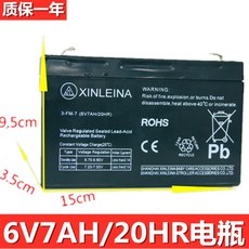 xinleina