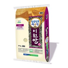 [밥선생] 임금님표 이천쌀 10kg 알찬미 특등급, 1개