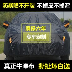 911bdc127894fe7e5fbaa3a7a75f1563f44e61671d05dc5868de4bb77a63.jpg
