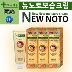 동남악기키즈튜바노