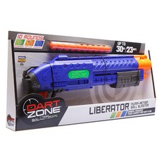 투사리버레이터