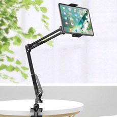 나코요트거치대