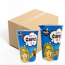 커널스 팝콘 커널스 슈퍼 믹스 팝콘 L컵 70g 30개