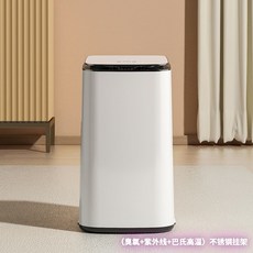 미믹스건조기