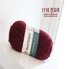 울마트 카토푸 코지울 뜨개실 털실, 1116 진자주