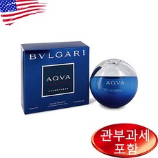 불가리아쿠아