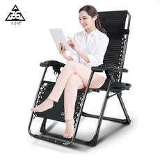 흔들의자벤치