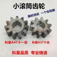 f2ae372d7bf03cb285c3574f7df455cdf59471e3ffaa370ad7209e448067.jpeg