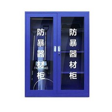 검도복옷걸이 보호구 걸이 검도학원 고급 스탠드 가드랙