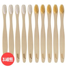 그릿 어린이 대나무 칫솔 화이트 5p + 옐로우 5p 세트