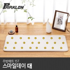 파크론스마일매트