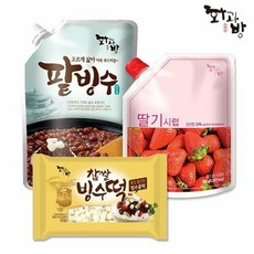 화과방빙수떡