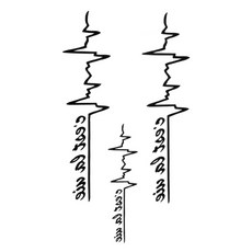 꽃타투