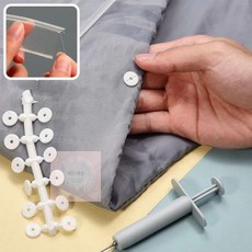 이불고정푸시세트