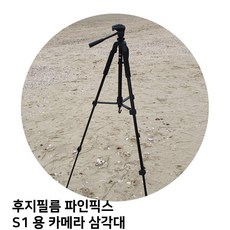 후지필름파인픽스e500