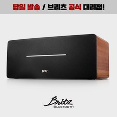 브리츠 엔틱 스테레오 블루투스 스피커 BR-JB5608, 혼합색상[최신 제조년월]
