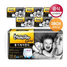 마미포코 골드 통기케어팬티 남아용 대형(9~14kg), 대형, 228매