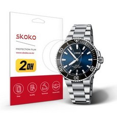 오리스애커스보호필름