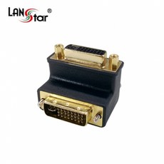 [LANStar] DVI-I (M/F) 듀얼 꺾임젠더 [LS-DVI29G-MFL] [블랙]