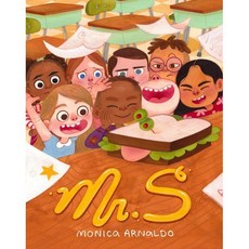 Mr. S: A First Day of School Book, Katherine Tegen Books