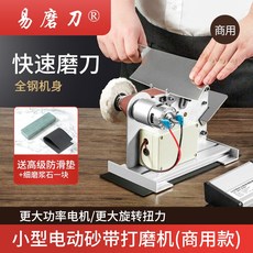 1e1fec5130ef77c6a5be47bb5564da987746ee6bfb61b7943e344eb802a2.jpg