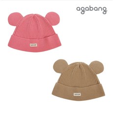 아가방빨래비누