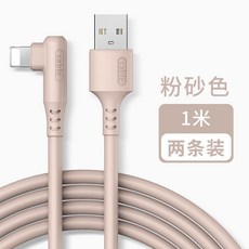 i2s단자