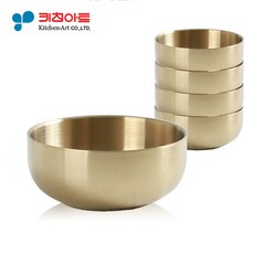키친아트 금상첨화 티타늄 이중 국대접 13.3cm 5개 세트, 1개