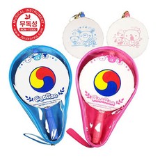 아이비스 13000 CR 핑크 소고, 아이비스 소고(핑크) 13000